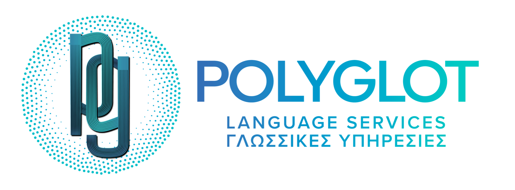 About Us • Polyglot Language Services